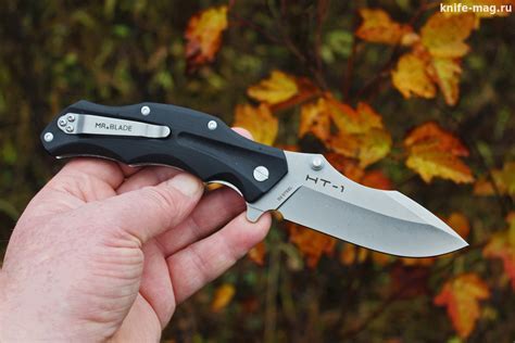 Купить нож Складной нож HT-1 Stone Wash, Mr Blade