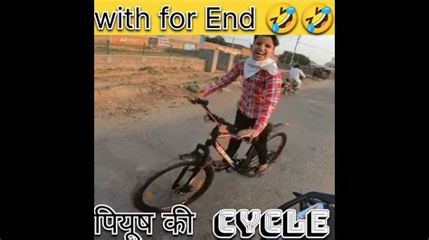 Piyush Joshi Ke New Cycle Souravjoshivlogs Youtube