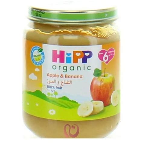 Hipporganic Baby Food Babystoreonline Babyshopdubaiuae