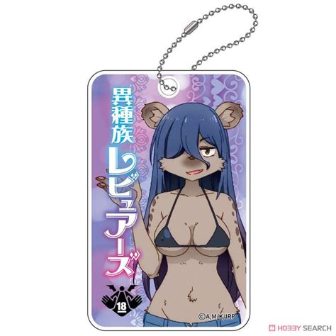 Interspecies Reviewers Abs Pass Case Elza Anime Toy Item Picture