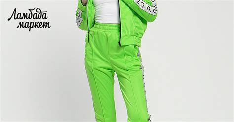 Женский спортивный костюм с лампасами в цвете зеленое яблоко в магазине ...