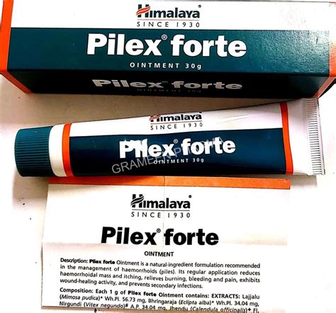 Himalaya Pilex Forte Ointment G At Piece Himalaya Skin