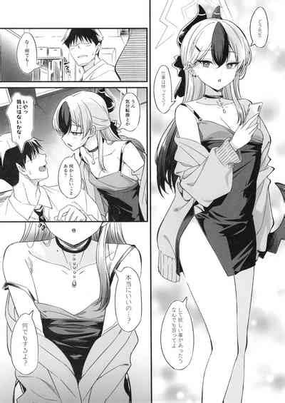 Kayoko No Ichaicha Sukebe ASMR Nhentai Hentai Doujinshi And Manga