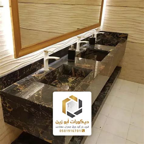 تفصيل مغاسل رخام بالرياض 0501916701 محل بيع وتركيب مغاسل جاهزة في الرياض