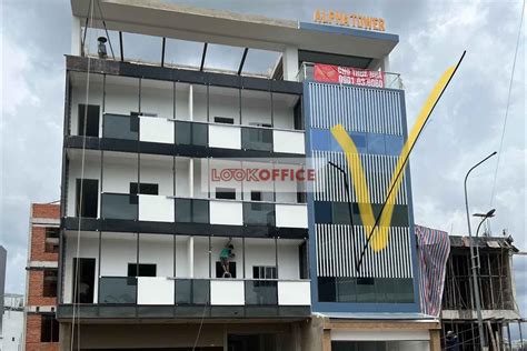 Alpha Tower D7 Look Office
