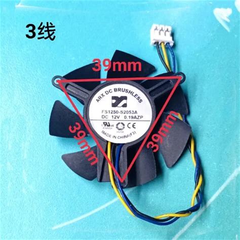 High Performance Graphics Card Hvls Fan FS1250 S2053A With 12V Hole ...