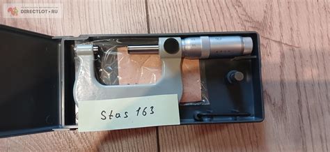 Микрометр МК 50 СССР купить в Тольятти цена 4300 Р на DIRECTLOT.RU ...