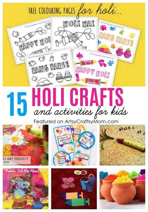 15 Amazingly Fun Holi Crafts and Activities for Kids - Artsy Craftsy Mom