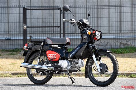 Detailed Specification Of Honda Cross Cub 11050 Kumamon Version