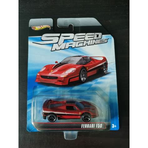 Hot Wheels Speed Machines Ferrari F Shopee Malaysia
