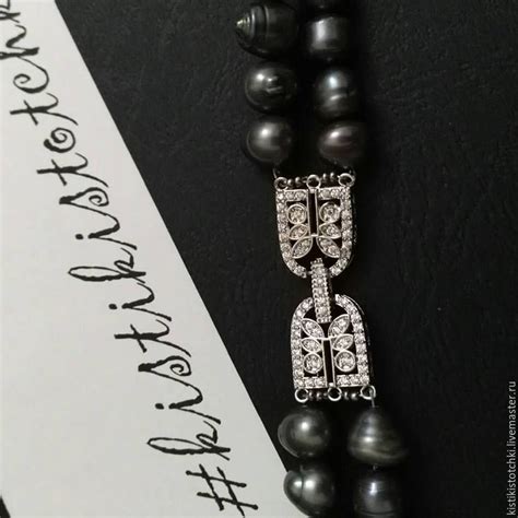 Бусы/коллар в интернет-магазине на Ярмарке Мастеров | Колье ...