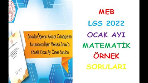 Ocak Ayi Meb Örnek Matematİk Sorularinin ÇÖzÜmlerİ Lgs 2022 Youtube