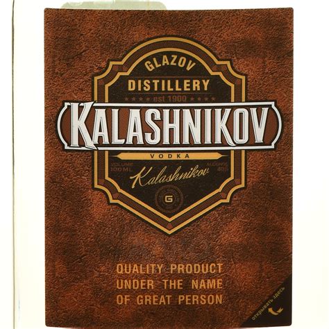 Водка Калашников 0.1 л в п/у + стопка купить - цена
