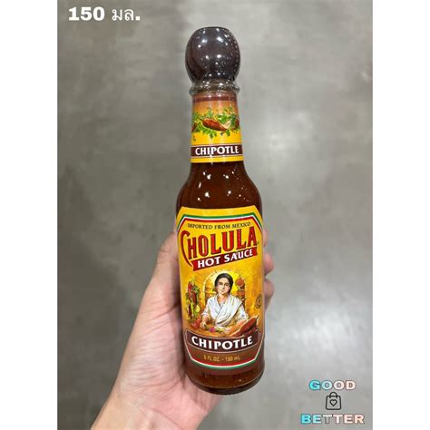 Cholula Chipotle Hot Sauce Ml Shopee Thailand