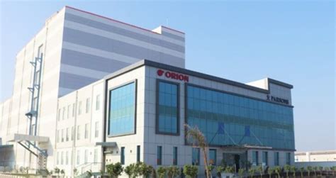 ORION HOLDINGS