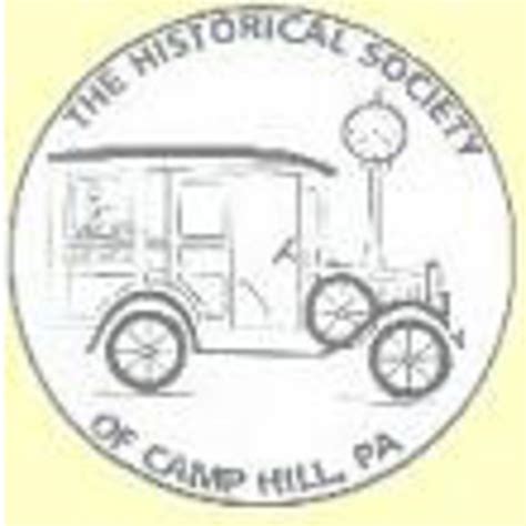 Historical Society of Camp Hill | Camp Hill, PA 17011