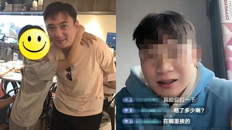 被王思聪殴打者开直播！否认拿200万赔偿金，还原被打过程引围观 娱乐视频 搜狐视频