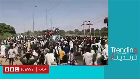 أحداث النيل الأزرق بالسودان تخلف 65 قتيلا وتمتد إلى كسلا Bbc News عربي