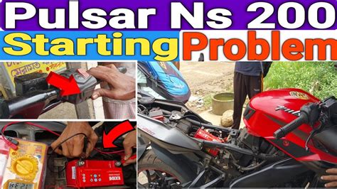 Pulsar Ns 200 Starting Problem How To Fix It YouTube