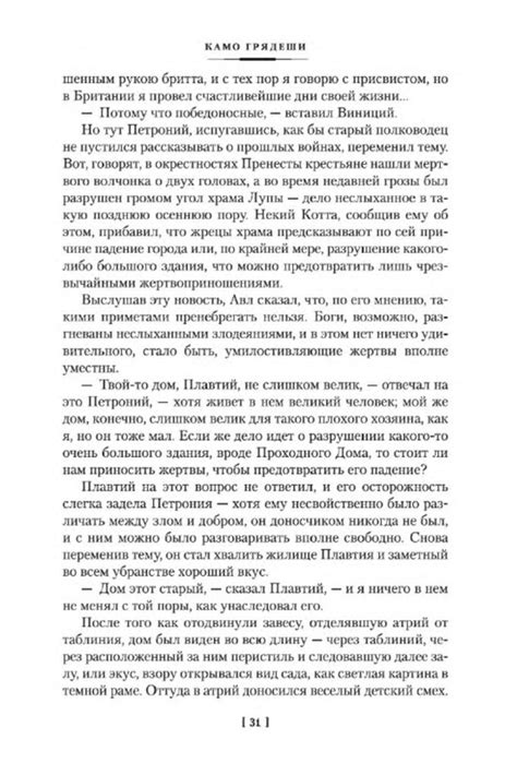 p0026 — Postimages