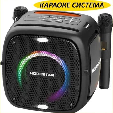 Беспроводная колонка купить в Минске, музыкальная блютуз колонка ...