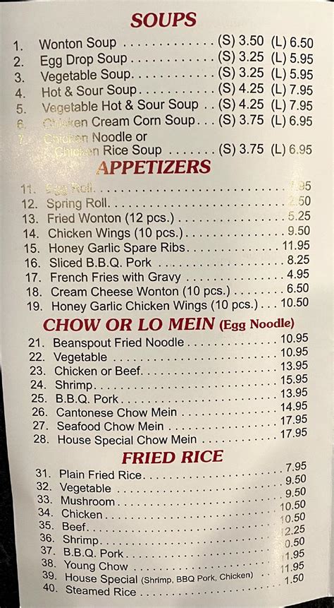 Menu At Golden Gate Chinese Restaurant Amherstburg