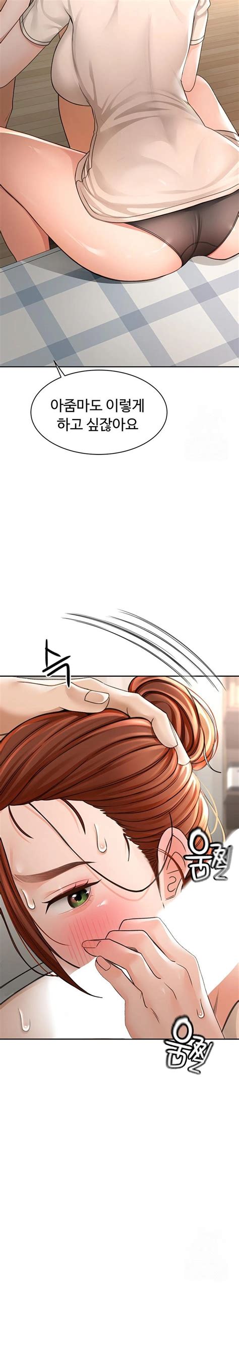 Rooftop Sex King Raw Manhwa Chapter 6 Manhwa18CC