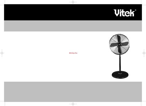 Vitek VT-1913 [1/4] Модель vt 1913