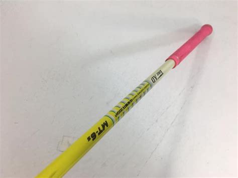 Yahoo オークション 返品OK 中古 X HOT PRO フェアウェイ 日