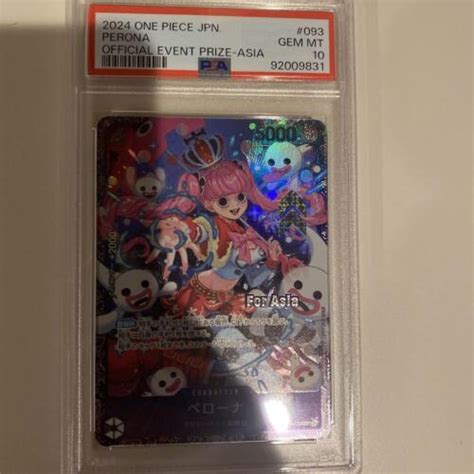 Psa One Piece Card Perona Op Flagship Prize Event Promo