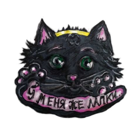 У меня же лапки... Стикер из сета Play with Crowns / Milady WR