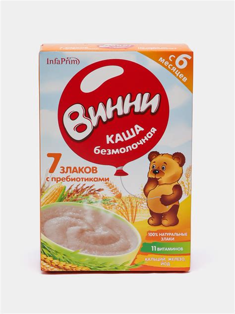 Каша безмолочная Винни, 7 злаков с пребиотиками, 200 г купить по низким ...