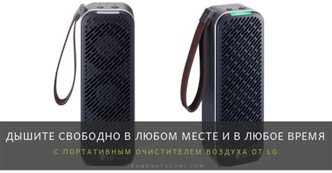 Выбираем напольный кондиционер для дома