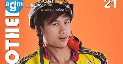 BROTHERS VOL BLUE Asian Gay Magazines All Free Hot Asian Gay Magazines