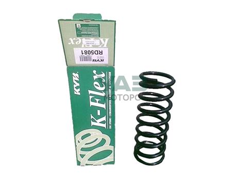 Купить Пружина передней подвески усиленная (KYB K-Flex / RD5081) 3160 ...