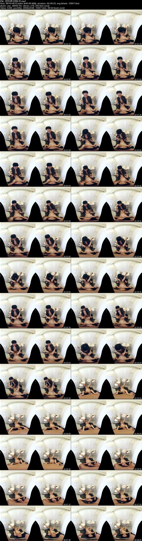 Filejoker Exclusive Dsvr Vr Hentai Couple Vr A Couple Tired Of Ordinary Sex Can