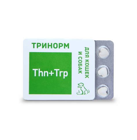 Успокаивающие таблетки Тринорм для кошек и собак