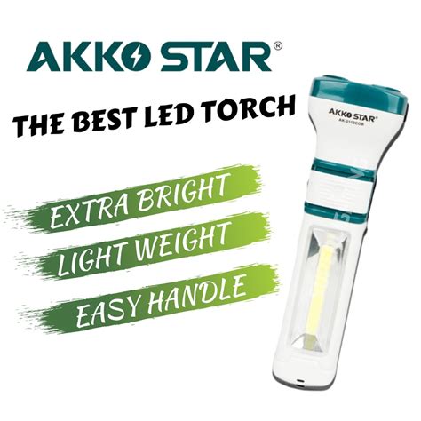 Батериска светилка - Akko Star – MkMarket