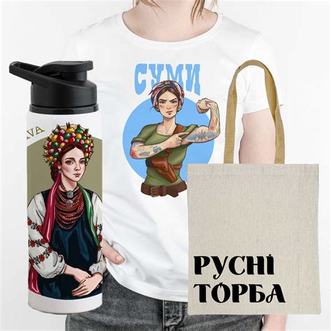 Друкарня твоїх найсміливіших ідей