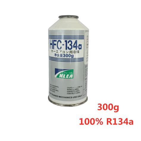 300g A/C R134a refrigerant,100% R134a refrigerant,HFC 134a,R134A GAS ...