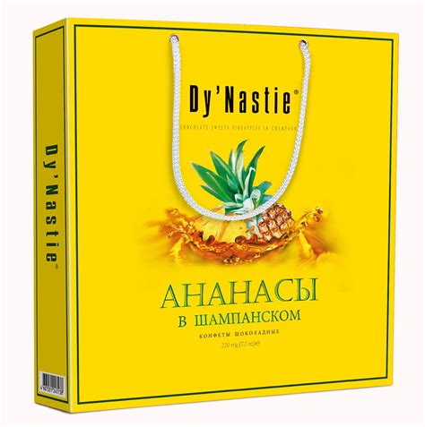 ФКФ - Фрязинская Кондитерская Фабрика - Фрязинская Кондитерская Фабрика