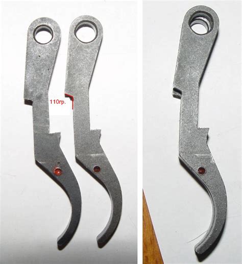 Почти все по МР512