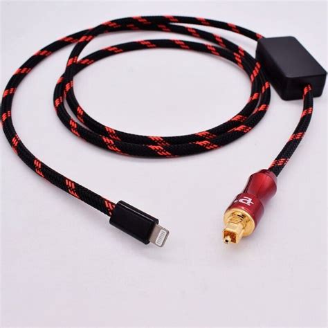 Optical Audio Cable