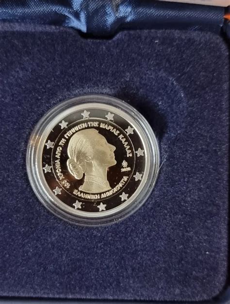 Grecia Euro Maria Callas Proof Bu Monnaies Catawiki