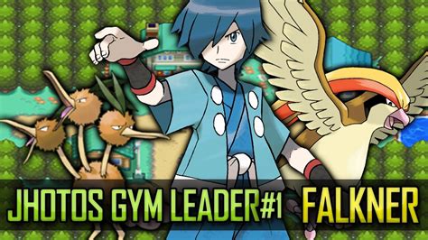 Pokemon World Online Johtos Gym Leader Falkner Youtube