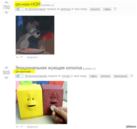 Совпадение :) | Пикабу