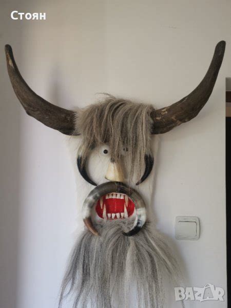 Кукерска маска за стена в Пана в гр. Панагюрище - ID38626587 — Bazar.bg