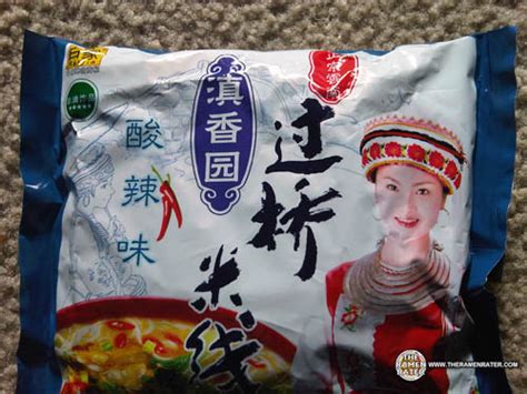 Baijia Hot Sour Flavor Instant Rice Noodle The Ramen Rater