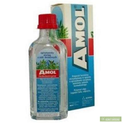 Продам амол amol з польщі лікарство, купити амол amol з польщі ...