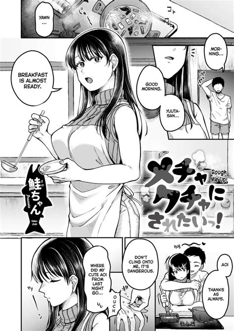 Deepthroat Luscious Hentai Manga Porn